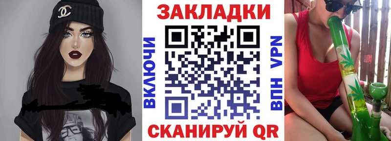 Купить COCAIN  Марихуана  АМФЕТАМИН  ГАШИШ  Мефедрон  СОЛЬ  Курильск