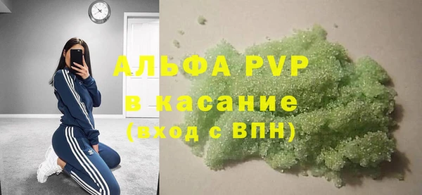 скорость Балахна