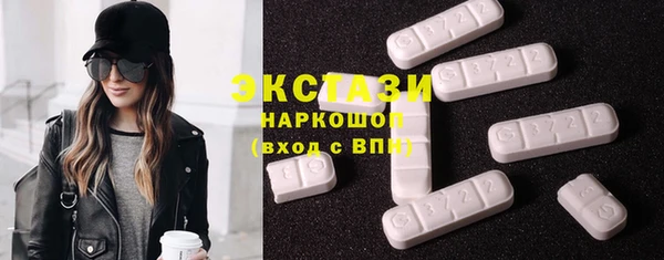 бошки Белоозёрский
