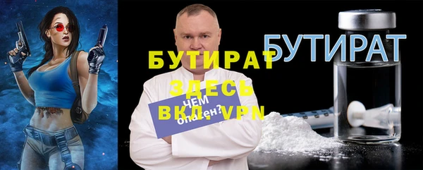 скорость Балахна