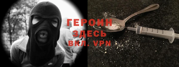 скорость Балахна
