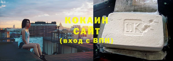 скорость Балахна