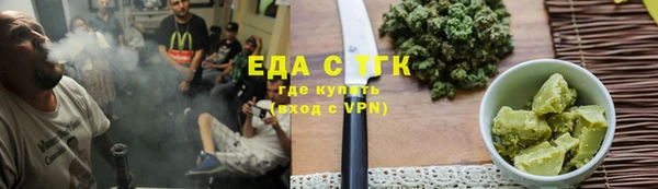 MDMA Premium VHQ Балабаново