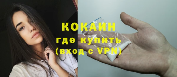 скорость Балахна