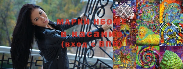 бошки Белоозёрский