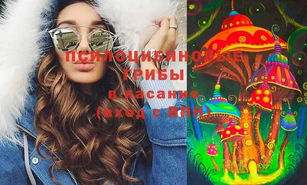 скорость Балахна