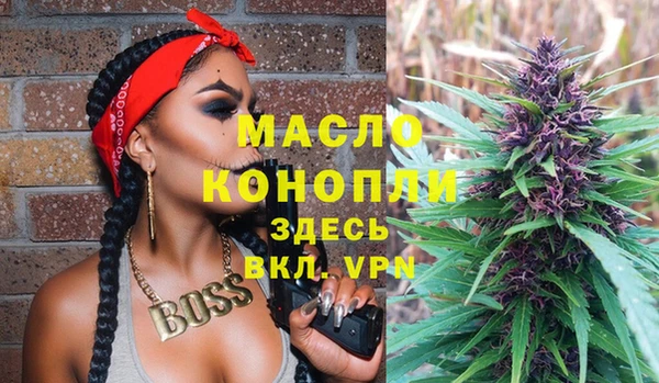 скорость Балахна