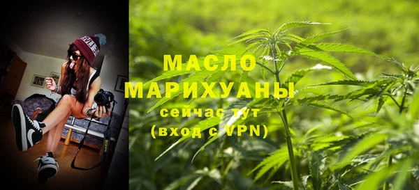 скорость Балахна