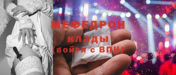скорость Балахна