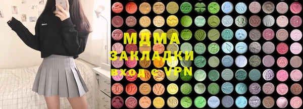 скорость Балахна