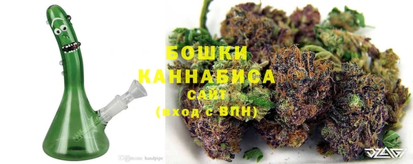 MDMA Premium VHQ Балабаново