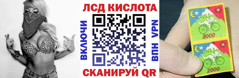 Купить  Курильск  Марки N-bome 1,5мг 
